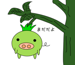 TOMATON(Tomato&Pig) sticker #1009283