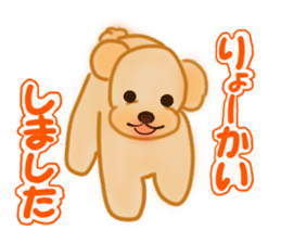 Dogs live seaside sticker #1009458