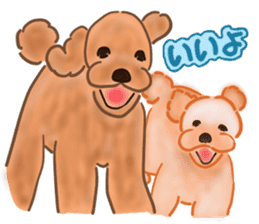 Dogs live seaside sticker #1009459