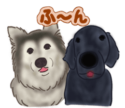 Dogs live seaside sticker #1009463