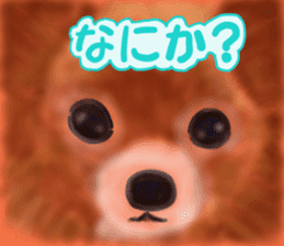 Dogs live seaside sticker #1009466