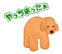 Dogs live seaside sticker #1009470