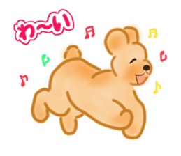 Dogs live seaside sticker #1009483