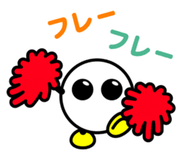ベストバレーボール イラスト バボ ちゃん かわいいディズニー画像 ベストバレーボール イラスト バボ ちゃん かわいいディズニー画像
