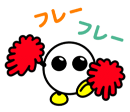 ベストバレーボール イラスト バボ ちゃん かわいいディズニー画像