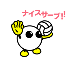 Vabo chan sticker #1009573