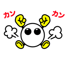 Vabo chan sticker #1009589