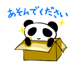 Loose Feeling Panda sticker #1009732