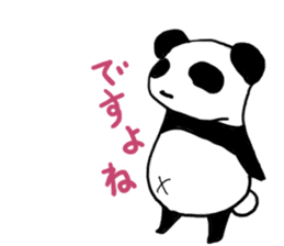 Loose Feeling Panda sticker #1009734