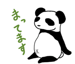 Loose Feeling Panda sticker #1009736
