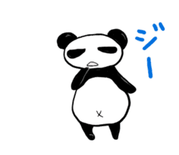 Loose Feeling Panda sticker #1009740