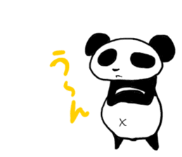 Loose Feeling Panda sticker #1009742