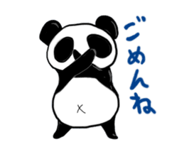 Loose Feeling Panda sticker #1009744