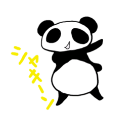 Loose Feeling Panda sticker #1009748