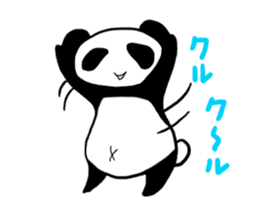 Loose Feeling Panda sticker #1009751