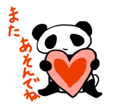 Loose Feeling Panda sticker #1009752