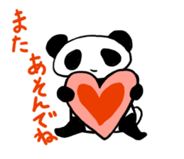 Loose Feeling Panda sticker #1009752