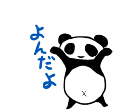Loose Feeling Panda sticker #1009753
