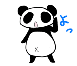 Loose Feeling Panda sticker #1009755