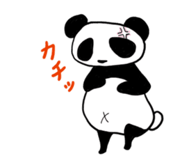 Loose Feeling Panda sticker #1009758