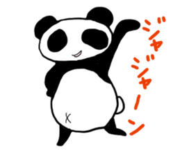 Loose Feeling Panda sticker #1009761