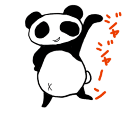 Loose Feeling Panda sticker #1009761