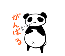 Loose Feeling Panda sticker #1009763