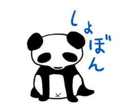 Loose Feeling Panda sticker #1009765