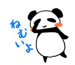 Loose Feeling Panda sticker #1009766