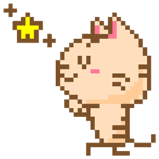 Tora cat sticker #1009784