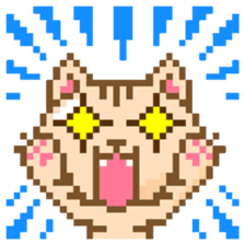 Tora cat sticker #1009786