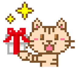 Tora cat sticker #1009805