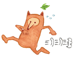 Tane the raccoon dog and fox. sticker #1009862