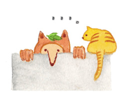 Tane the raccoon dog and fox. sticker #1009870