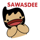 PAKA KRABI sticker #1009969