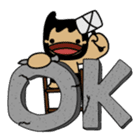 PAKA KRABI sticker #1009970