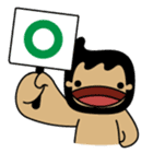 PAKA KRABI sticker #1009971