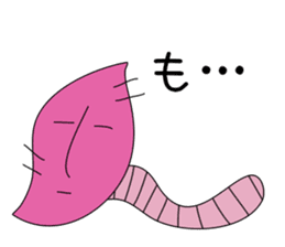 Potato and sweet potato worms sticker #1010047
