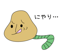 Potato and sweet potato worms sticker #1010053