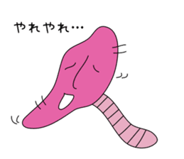 Potato and sweet potato worms sticker #1010055