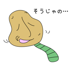 Potato and sweet potato worms sticker #1010056