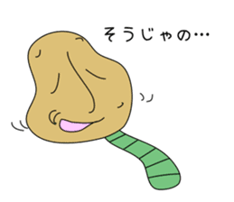 Potato and sweet potato worms sticker #1010056