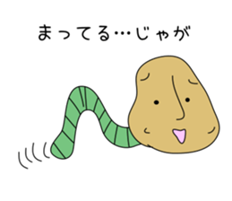 Potato and sweet potato worms sticker #1010058