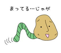 Potato and sweet potato worms sticker #1010058