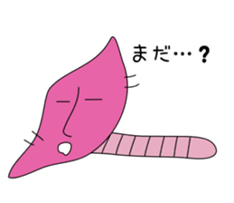 Potato and sweet potato worms sticker #1010059