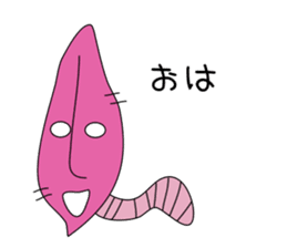 Potato and sweet potato worms sticker #1010063