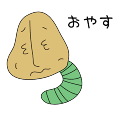 Potato and sweet potato worms sticker #1010064