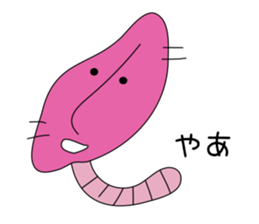 Potato and sweet potato worms sticker #1010069