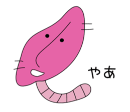 Potato and sweet potato worms sticker #1010069