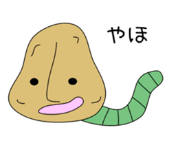 Potato and sweet potato worms sticker #1010070